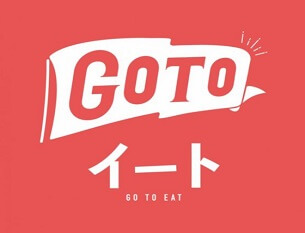 GoToEatのロゴマーク画像