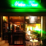 イタリアンバール モダンタイムス (ITALIAN BAR MODERNTIMES)の外観