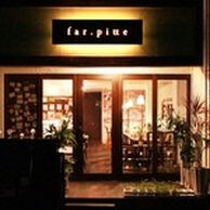 far.pitte (ファルピッテ)の外観