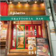トラットリアバール イルピアット (ilpiatto)の外観