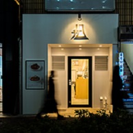 175°DENO担担麺 TOKYOの外観