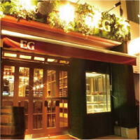 肉バル EG 袋町店 (イージー)の外観