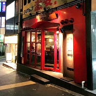 らーめん 亜寿加(あすか)の外観