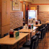 桂花ラーメン 新宿ふあんてんの店内