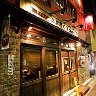 三林精肉店の外観