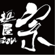 麺屋 宗のロゴ