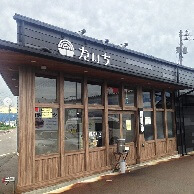 ラーメン たいちの外観