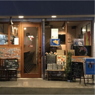 タベルナタケダtaverna TAKEDAの外観