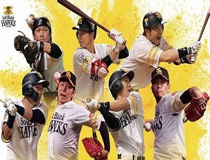 福岡ソフトバンクホークスのイメージ画像